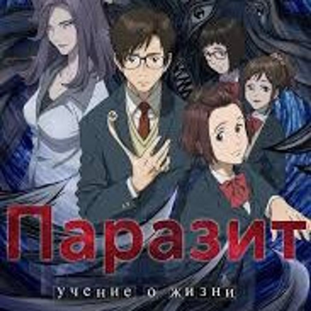 Толстовка с принтом
