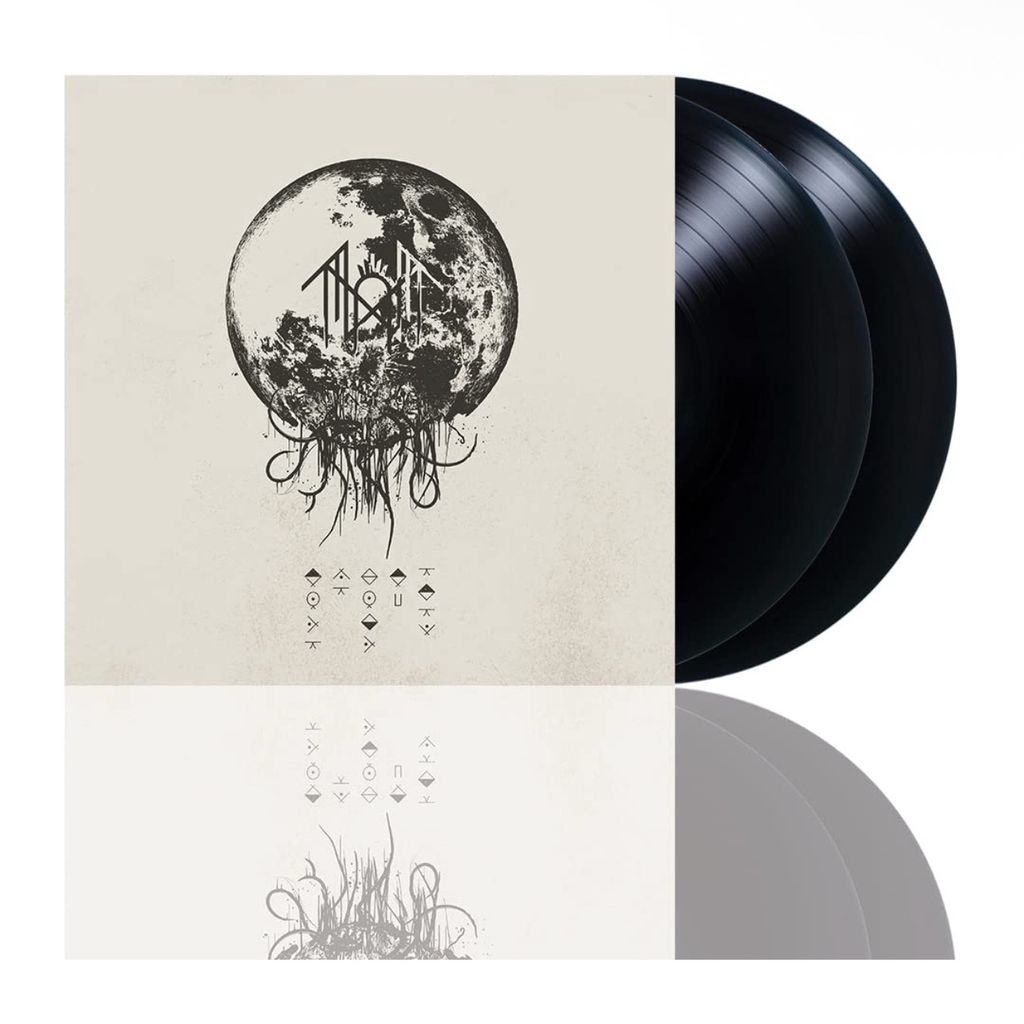 Take Me Back To Eden Vinyl